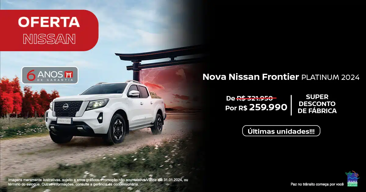 Nissan Frontier Platinum