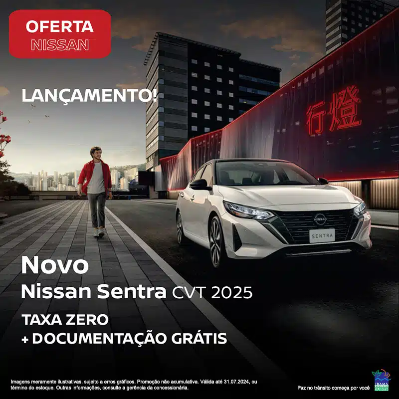 Nissan Sentra CVT 2025 p