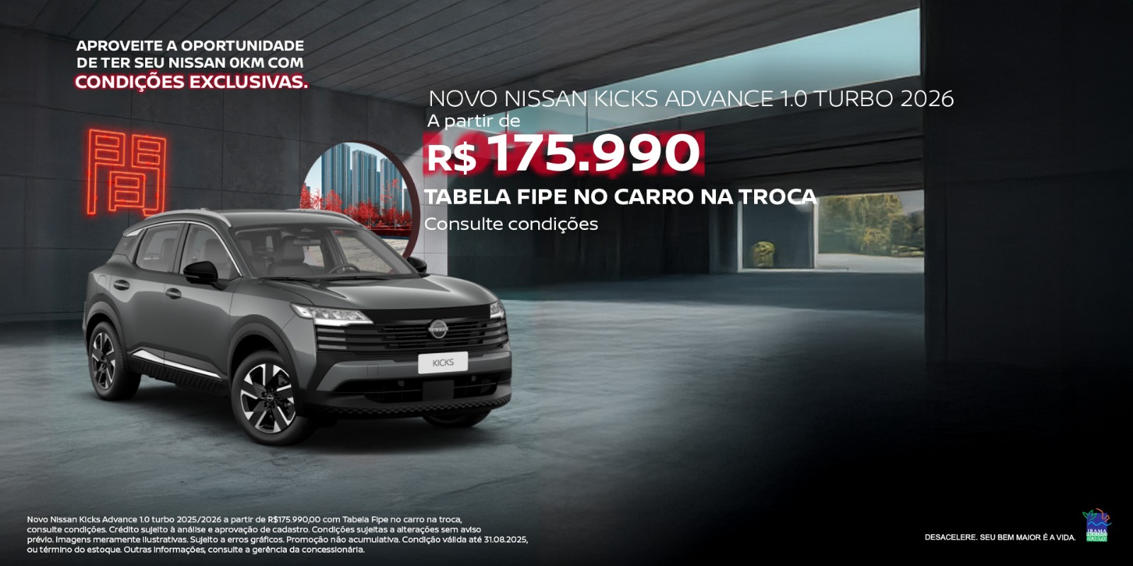 Imagem ilustração para página banner8